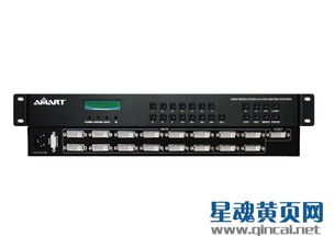 插卡中控 混合矩陣 會議系統