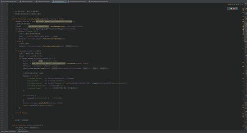 矩陣系統(tǒng)源碼開(kāi)發(fā),支持oem