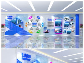 精品實用科技創(chuàng)意企業(yè)形象墻設(shè)計指南